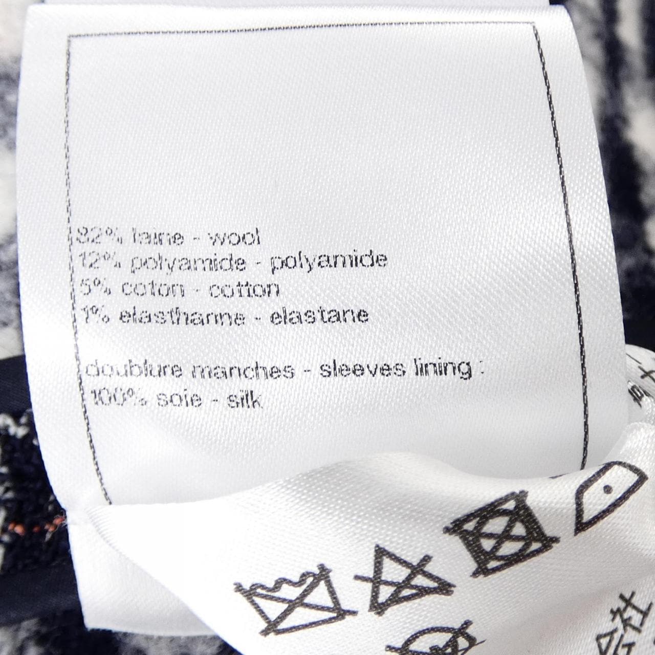シャネル CHANEL LOOK51 P78022V70006 24K ジャケット