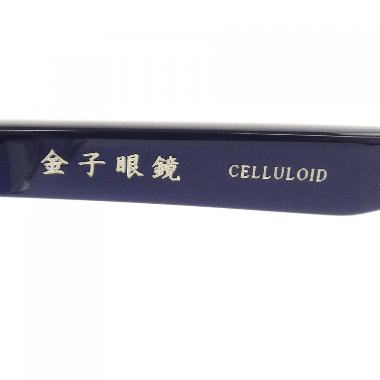 カネコオプティカル KANEKO OPTICAL KC-55 SUNGLASSES
