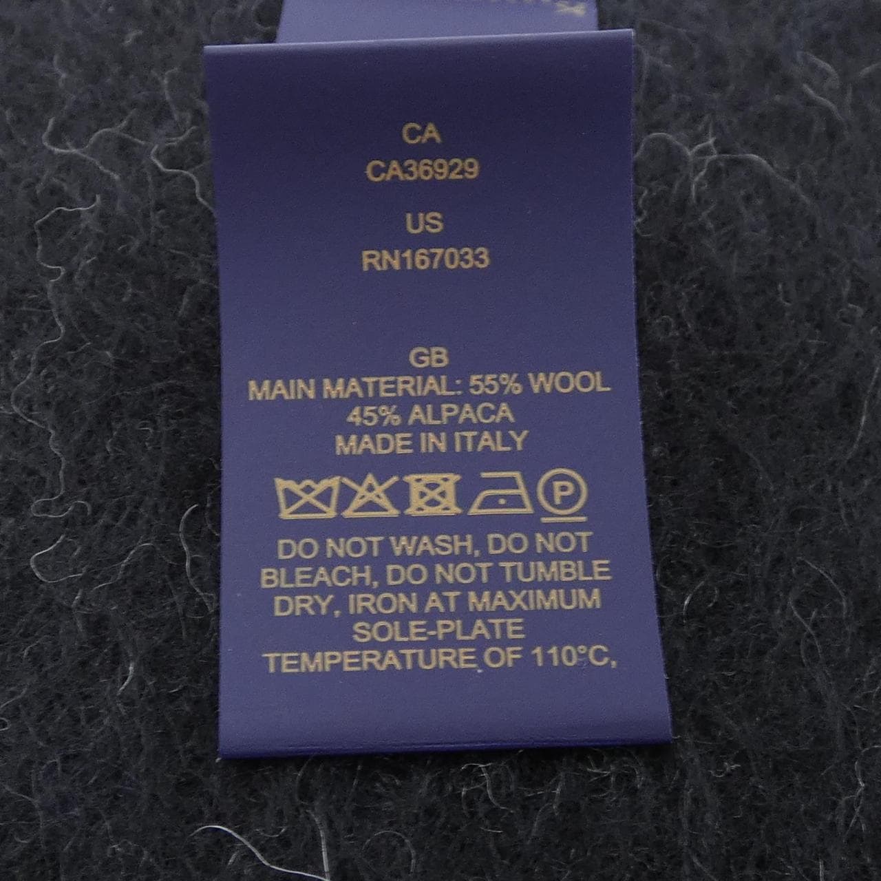 ルイヴィトン LOUIS VUITTON MUFFLER