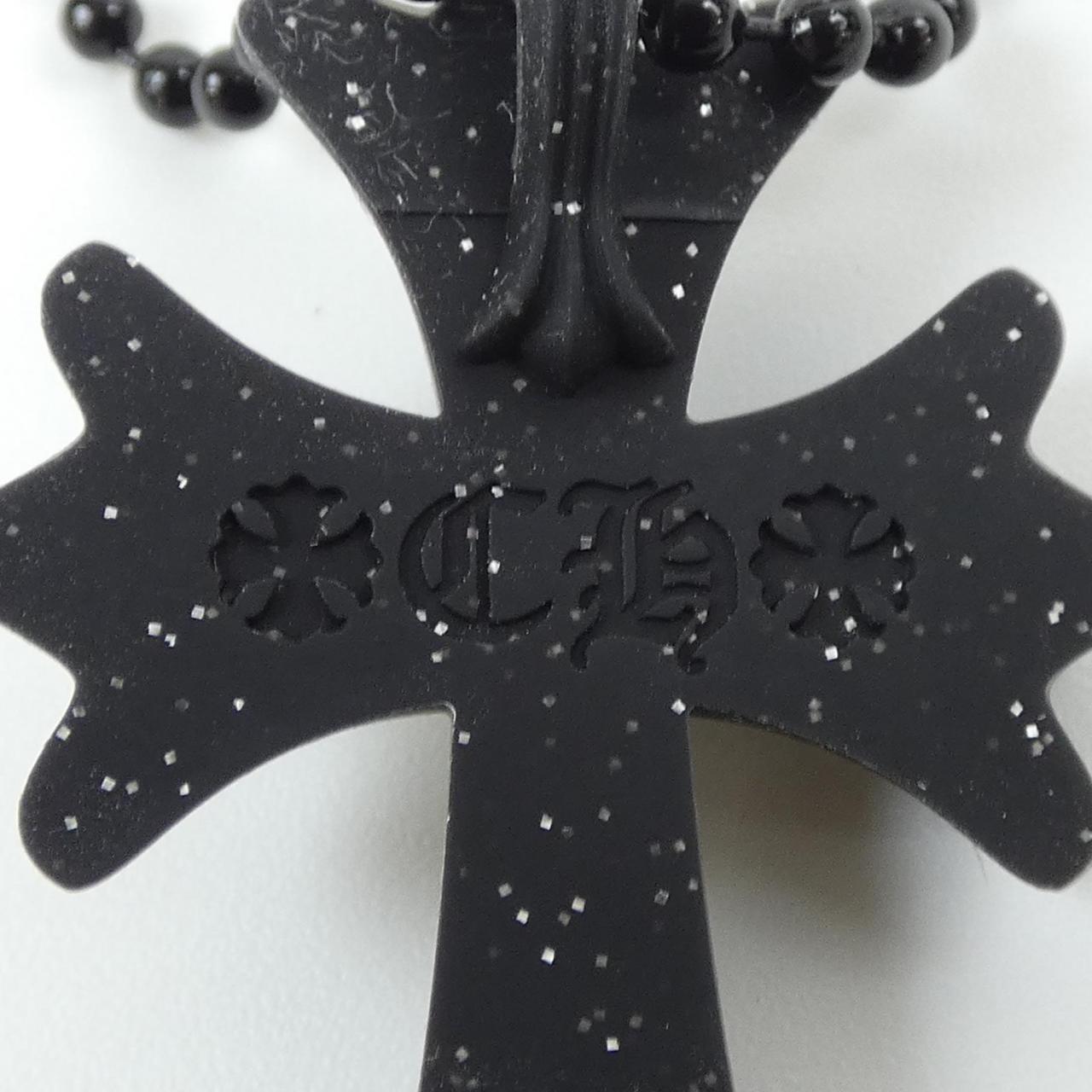 クロムハーツ CHROME HEARTS CH CRS SML PLSTC MATTE BLK GLR BALL CHAI 604175364AHXXXX445 ペンダント