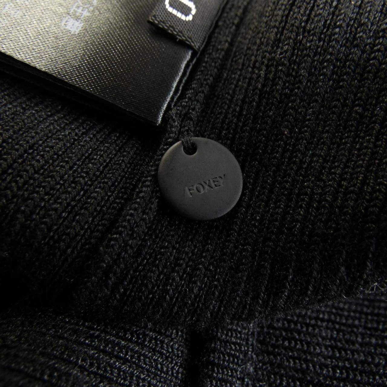 フォクシー FOXEY SILKY 44639 カーディガン