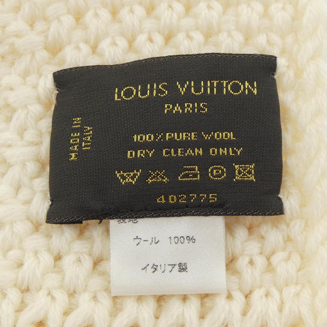ルイヴィトン LOUIS VUITTON MUFFLER