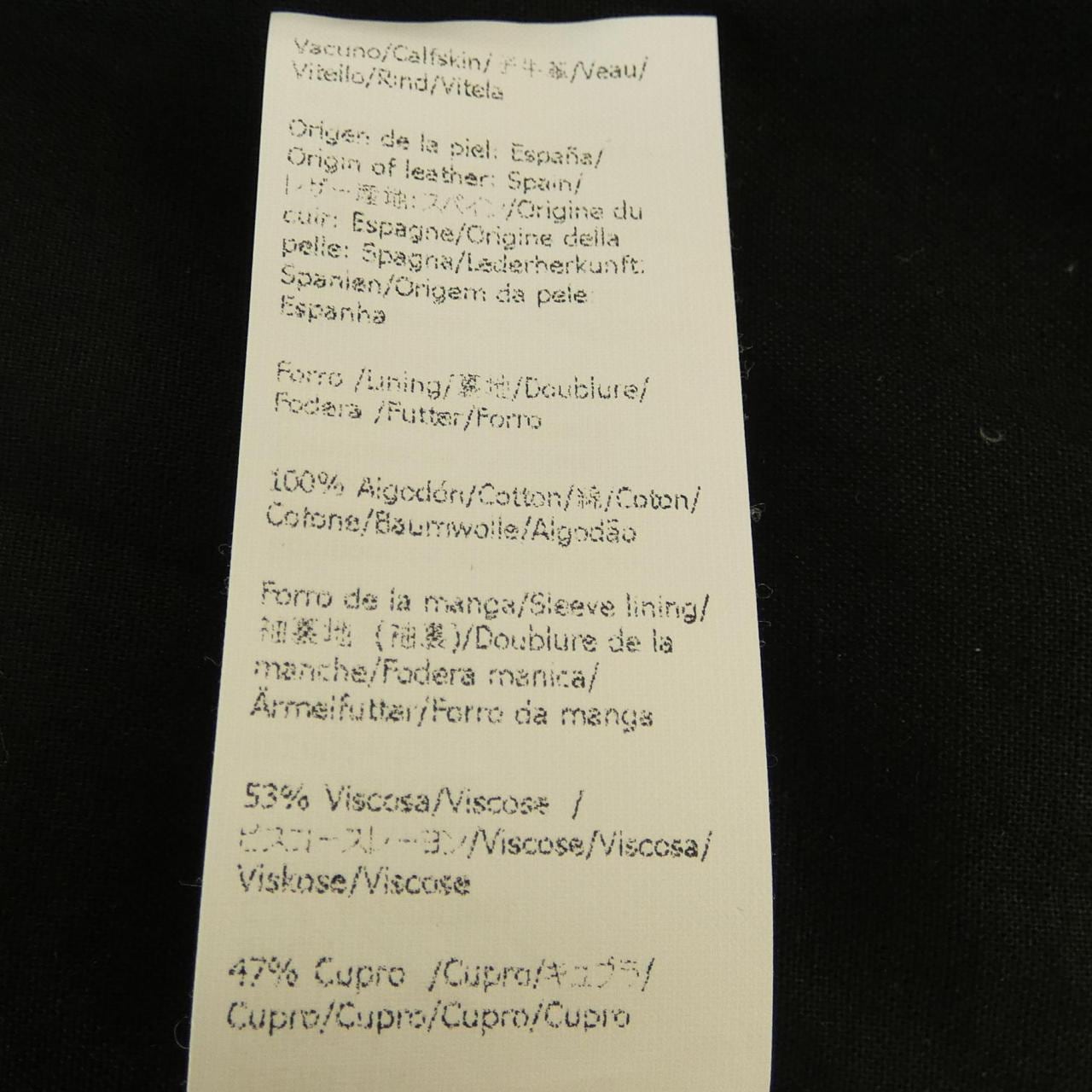 ロエベ LOEWE S359Y02X29 ダウンジャケット