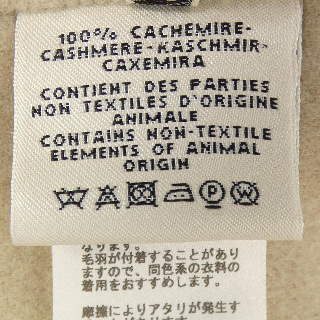 エルメス HERMES *07-7100 コート