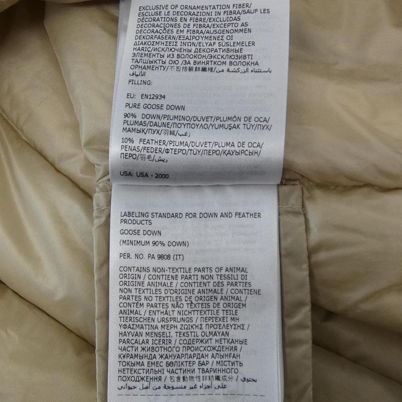 モンクレール MONCLER GLYGOS ダウンベスト