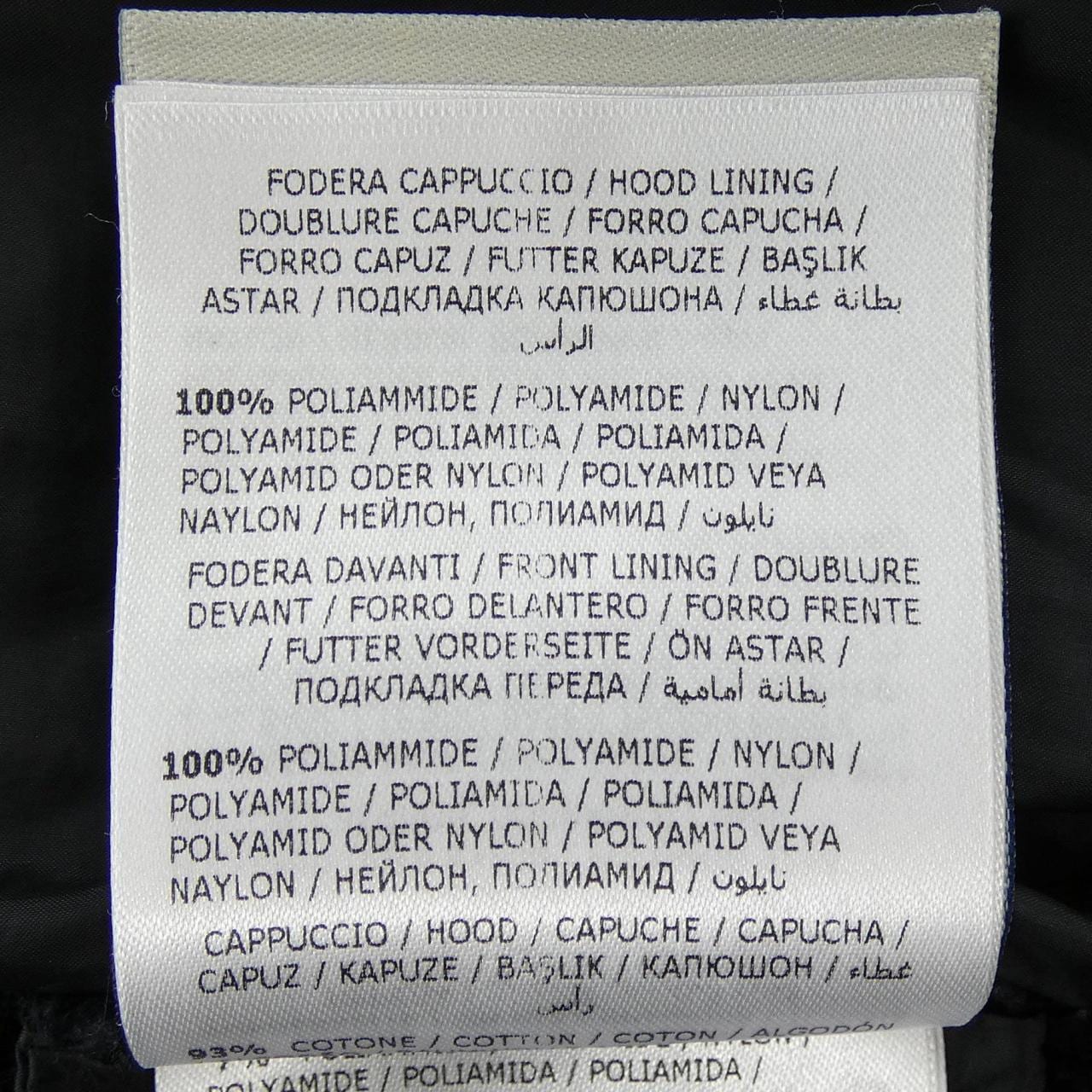 モンクレール MONCLER 20938461600 ダウンジャケット