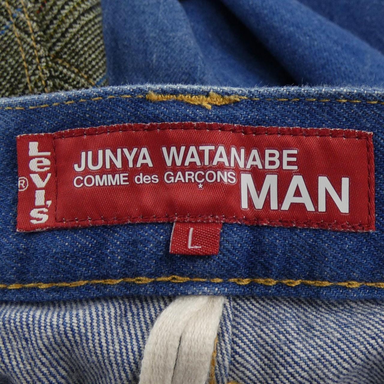 ジュンヤワタナベマン JUNYA WATANABE MAN WF-P207 ジーンズ
