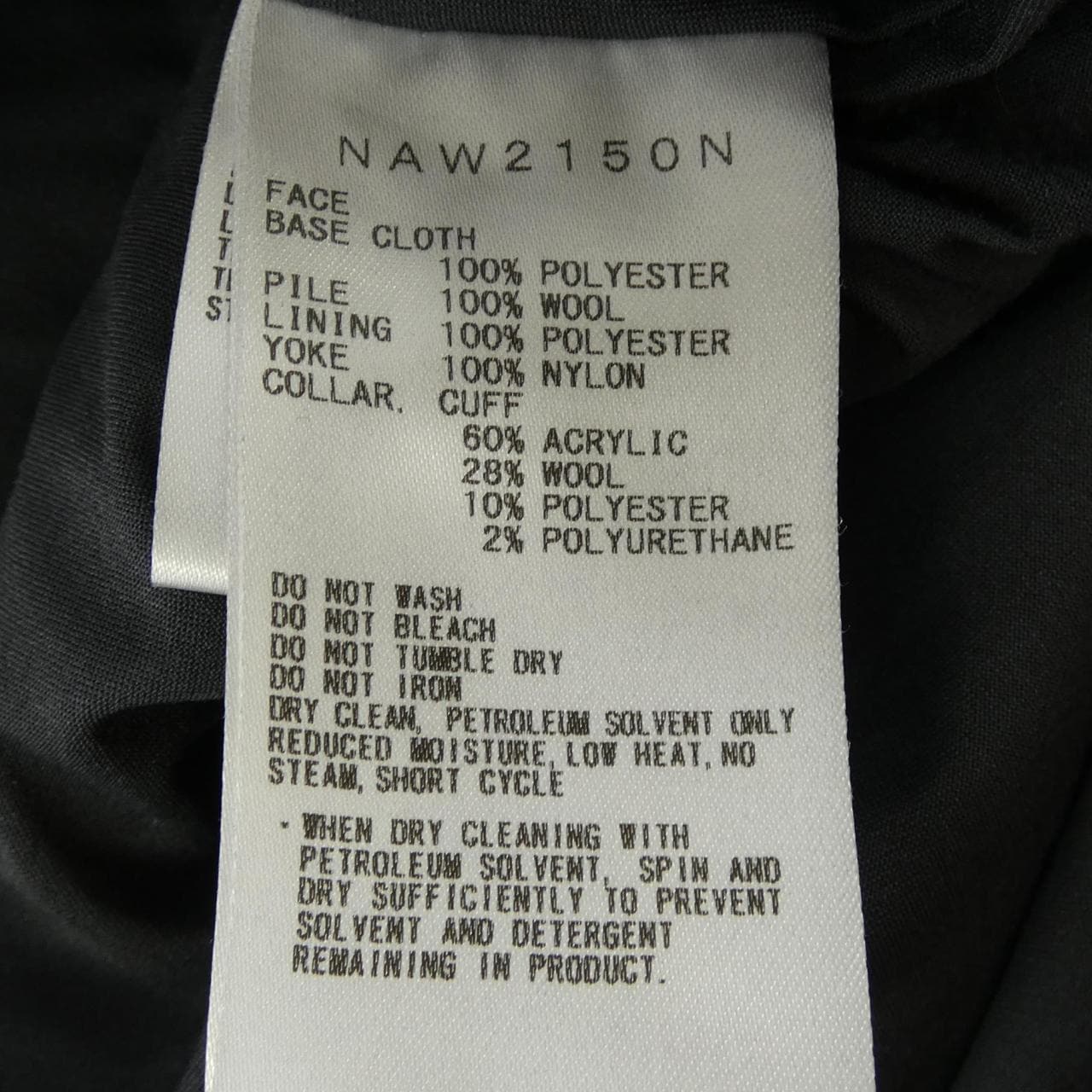 THE NORTH FACE NAW2150N外套