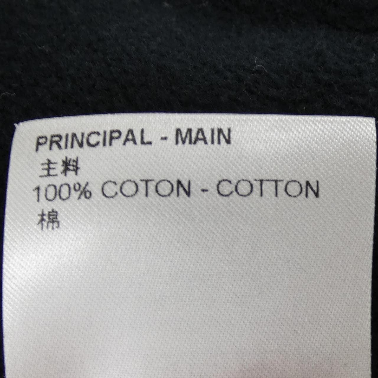 ルイヴィトン LOUIS VUITTON グラフィックフーディ HMY78WIHN パーカー