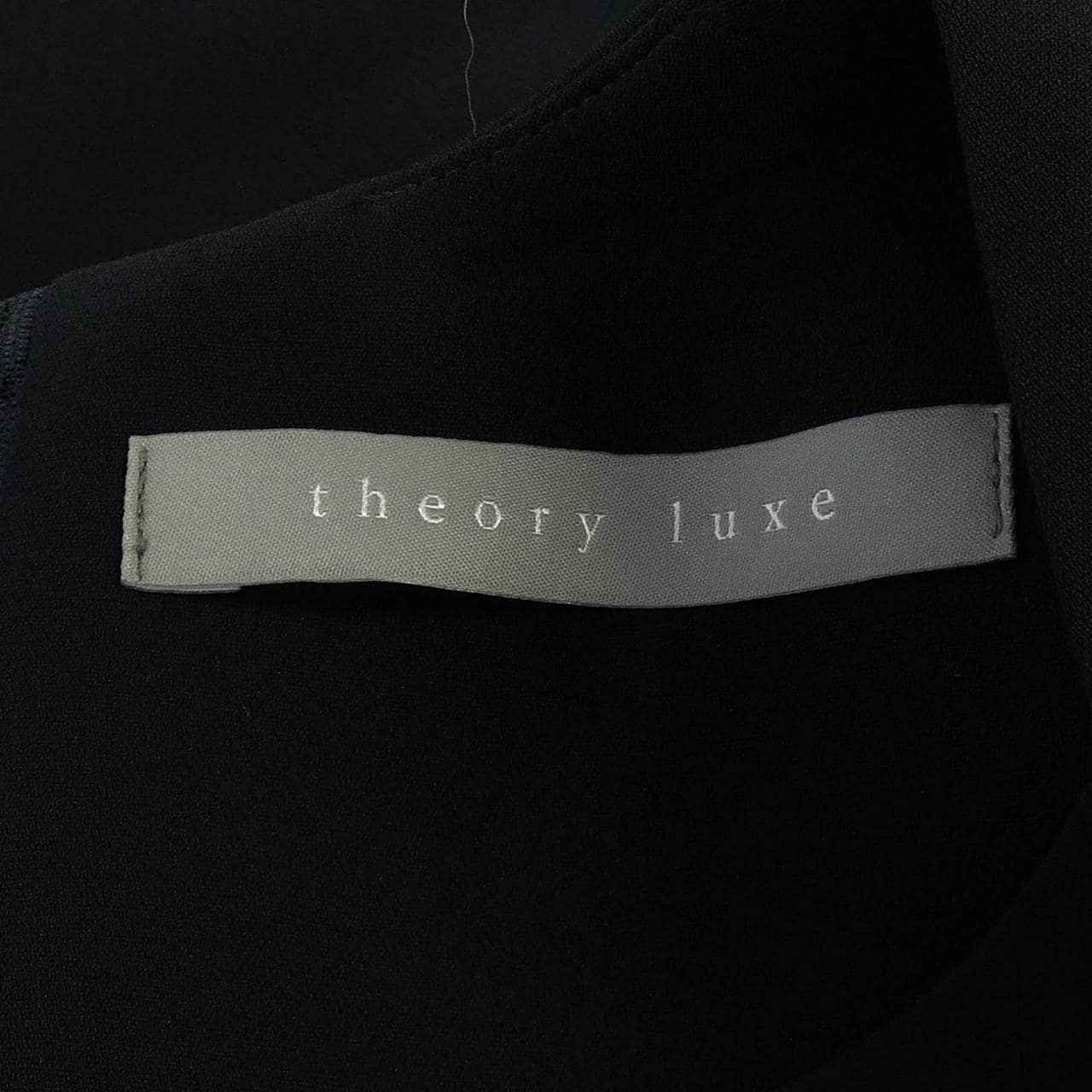 セオリーリュクス Theory luxe ワンピース