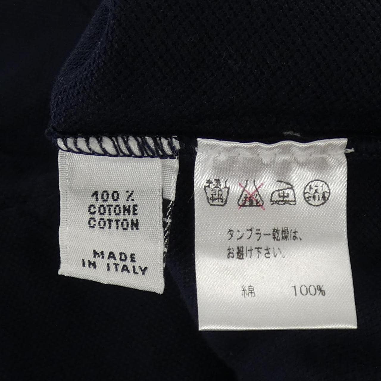 ロロピアーナ Loro Piana ポロシャツ