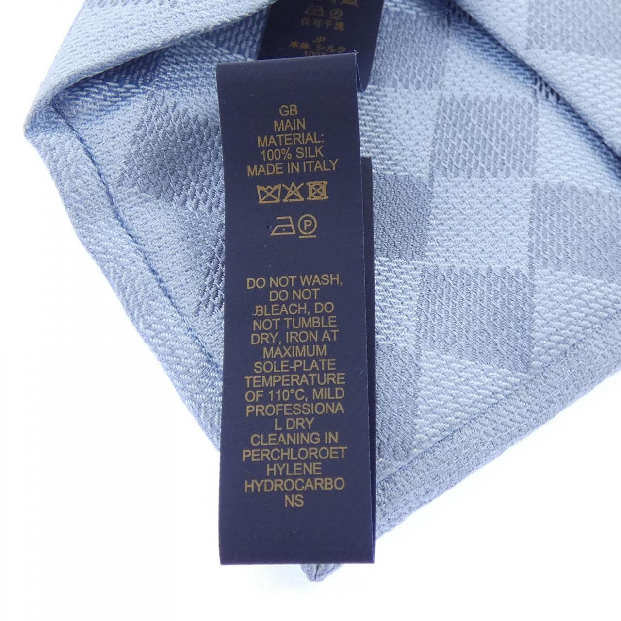 ルイヴィトン LOUIS VUITTON M78754 NECKTIE