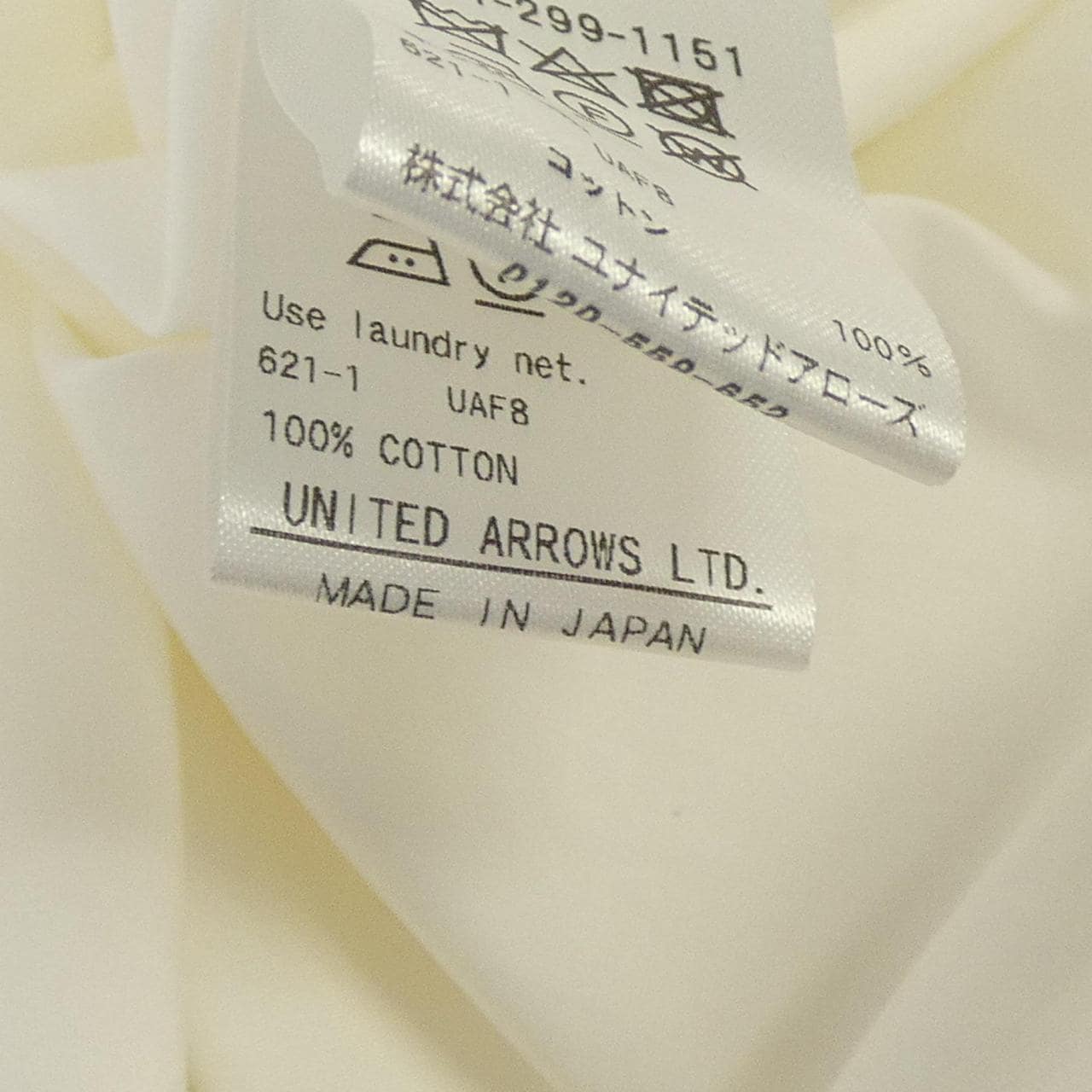 ドゥロワー DRAWER 6521-299-1151 トップス