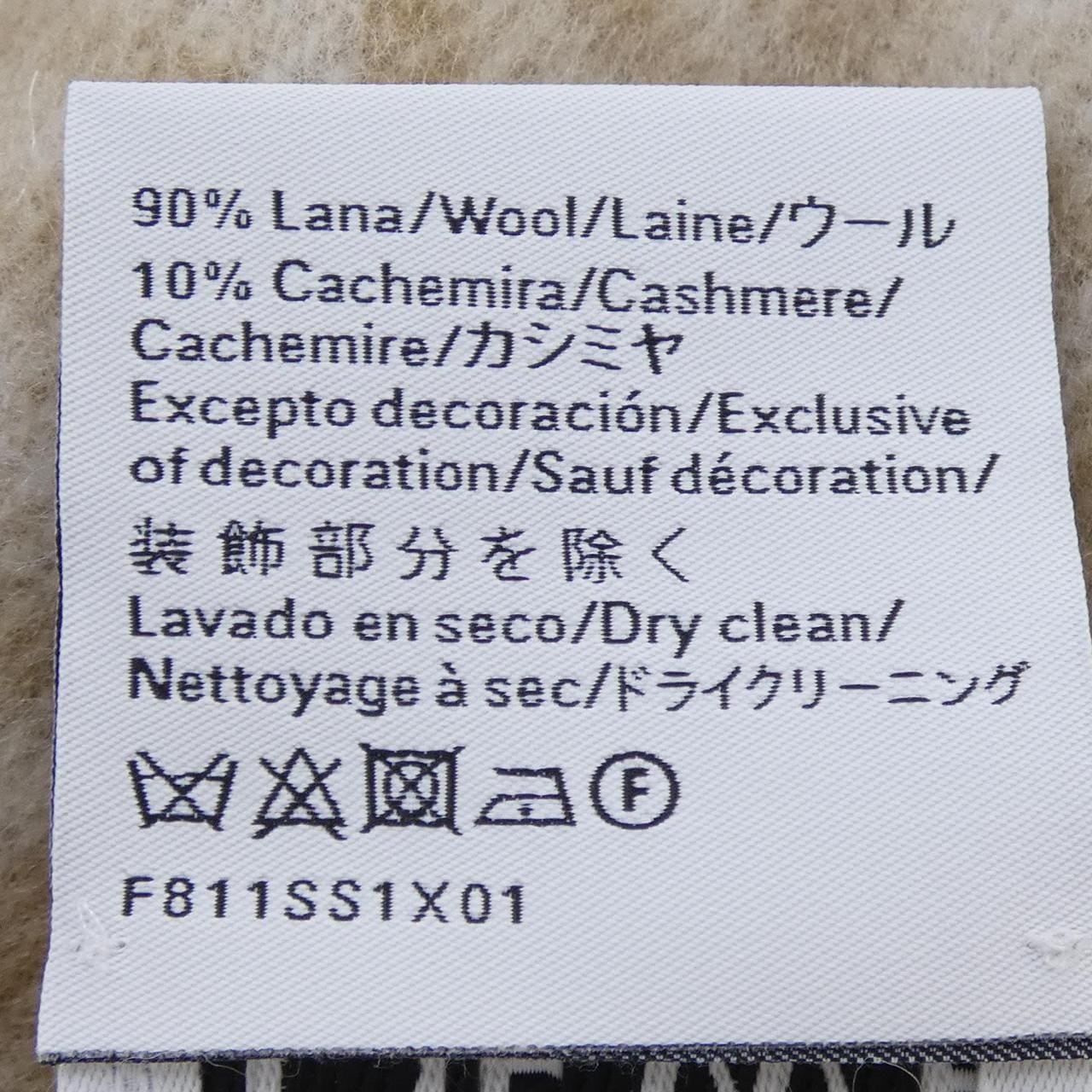 ロエベ LOEWE F811SS1X01 MUFFLER