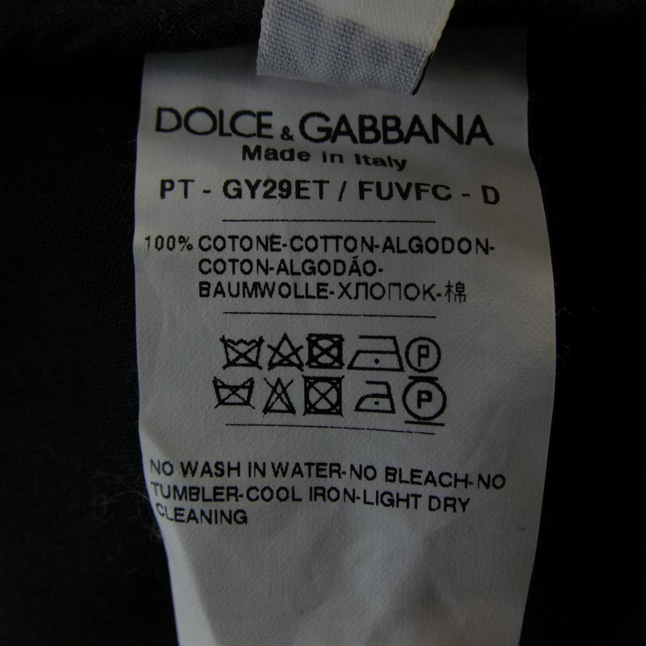 ドルチェアンドガッバーナ DOLCE&GABBANA GY29ET/FUVFC パンツ
