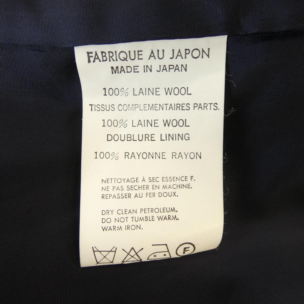 【ヴィンテージ】ヨウジヤマモト YOHJI YAMAMOTO FP-J33-104 ジャケット