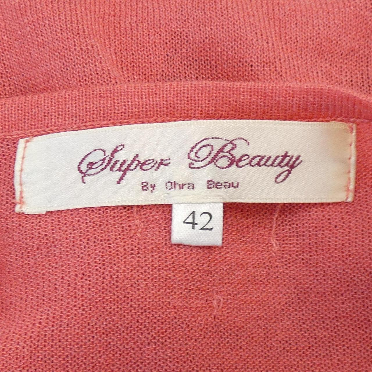 SUPER BEAUTY開衫