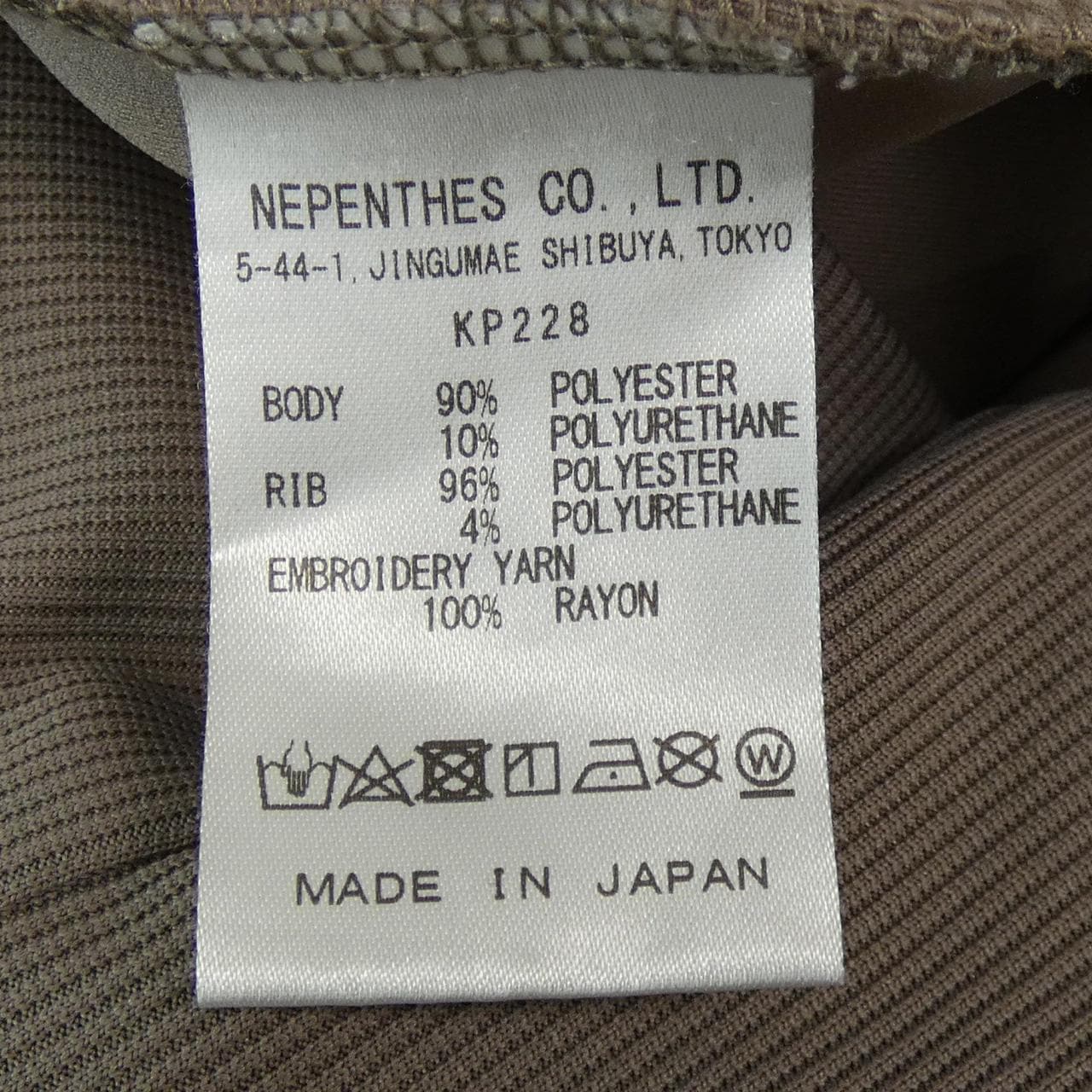 ニードルズ NEEDLES トップス