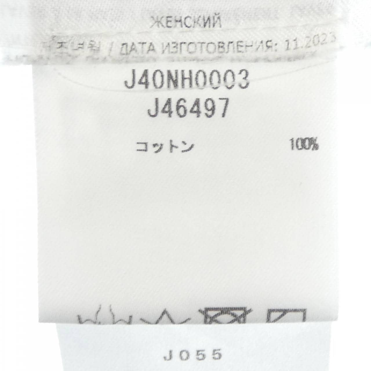 ジルサンダープラス JIL SANDER+ トップス