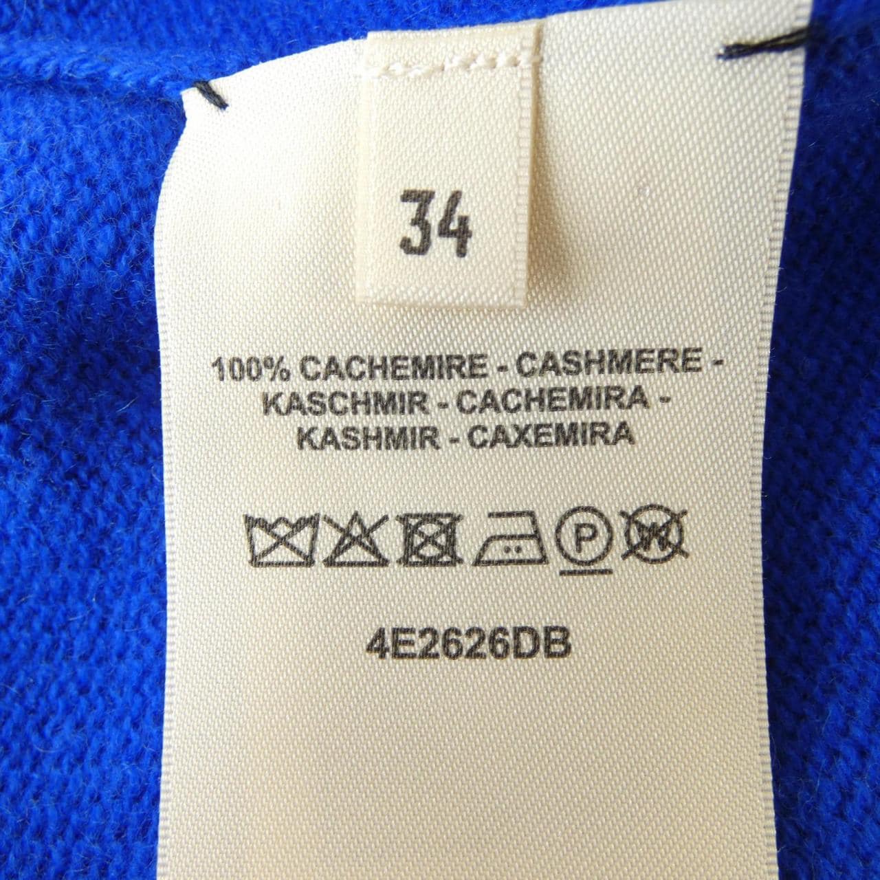 エルメス HERMES オーバーサイズセーター 4E2626DB ニット