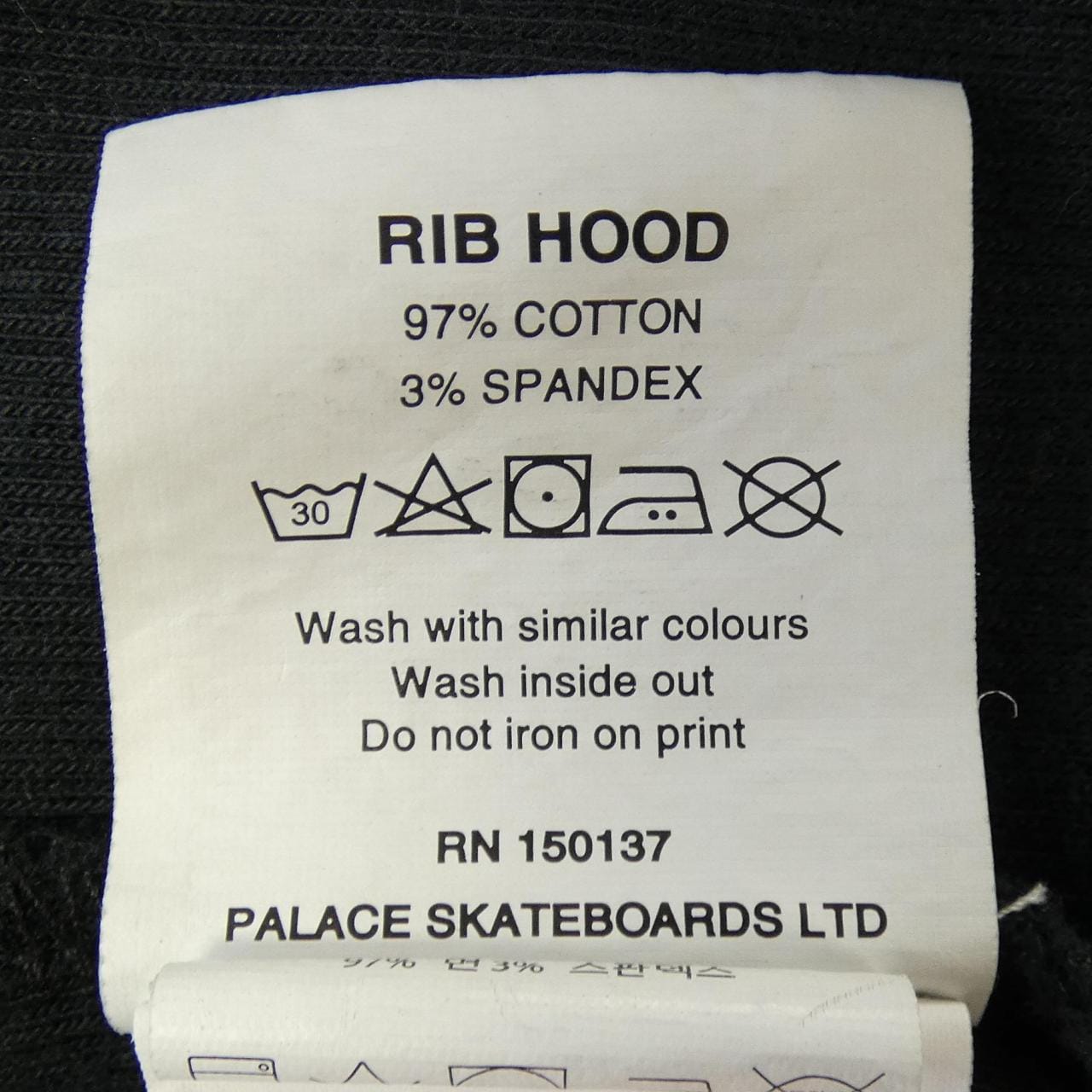 パレス PALACE パーカー