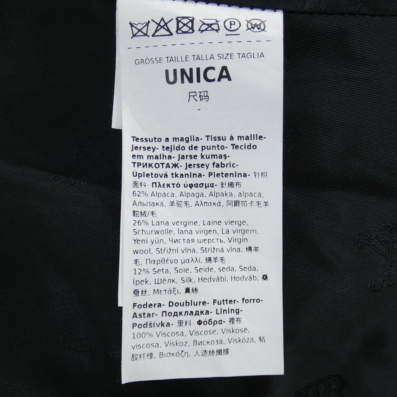 マックスマーラ Max Mara TEBE1 テディベア ケープ