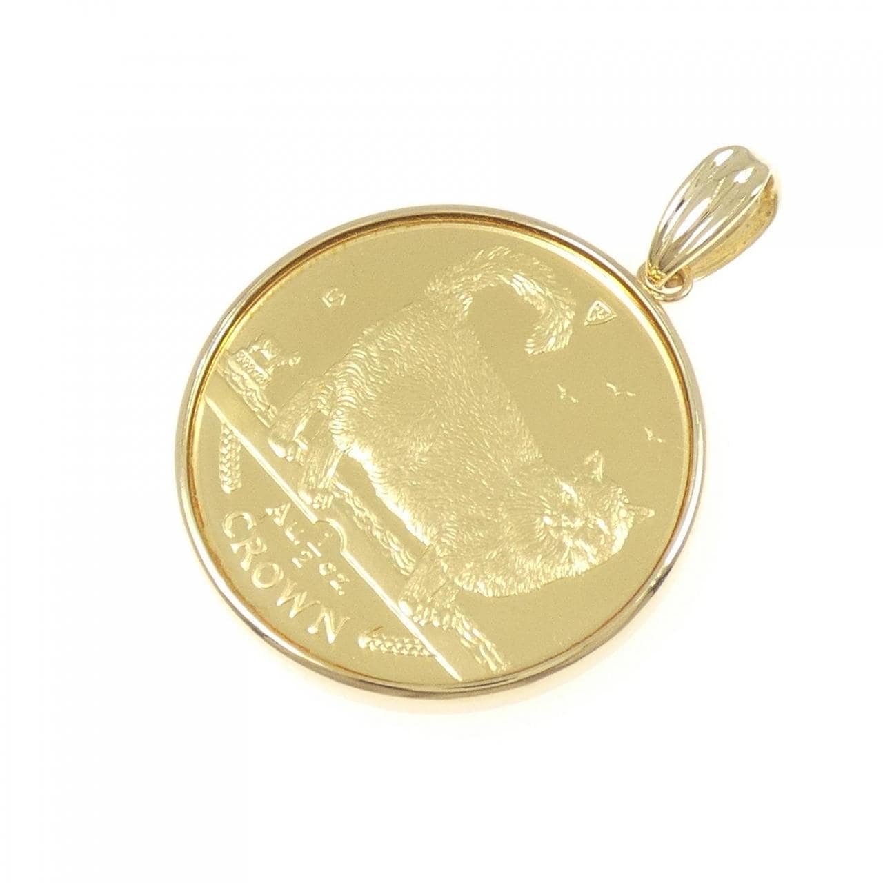 K18YG(枠) コイン ペンダント