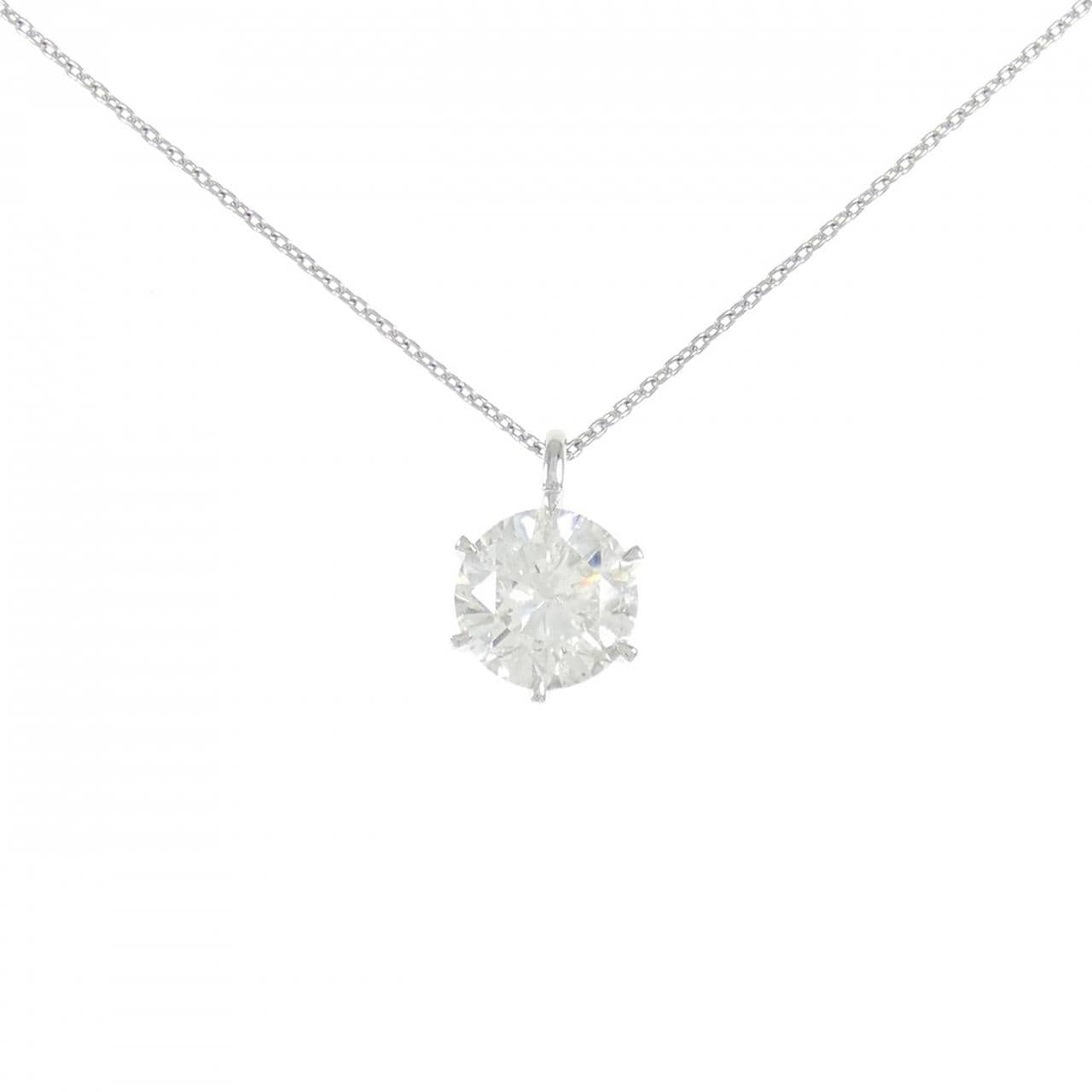[Remake] PT Diamond Necklace 4.125CT H I1 VG