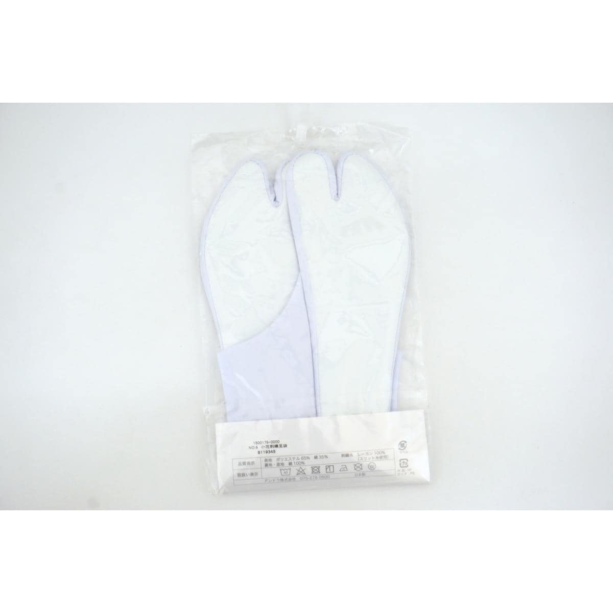 【新品】刺繍足袋　２３．５ｃｍ