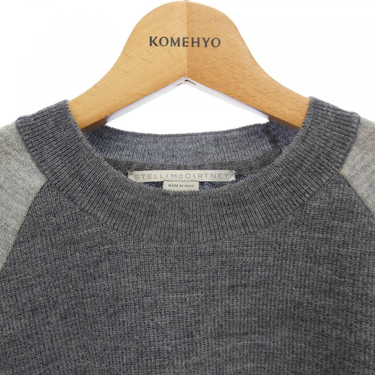 ステラマッカートニー STELLA MCCARTNEY 603621 S2263 ニット