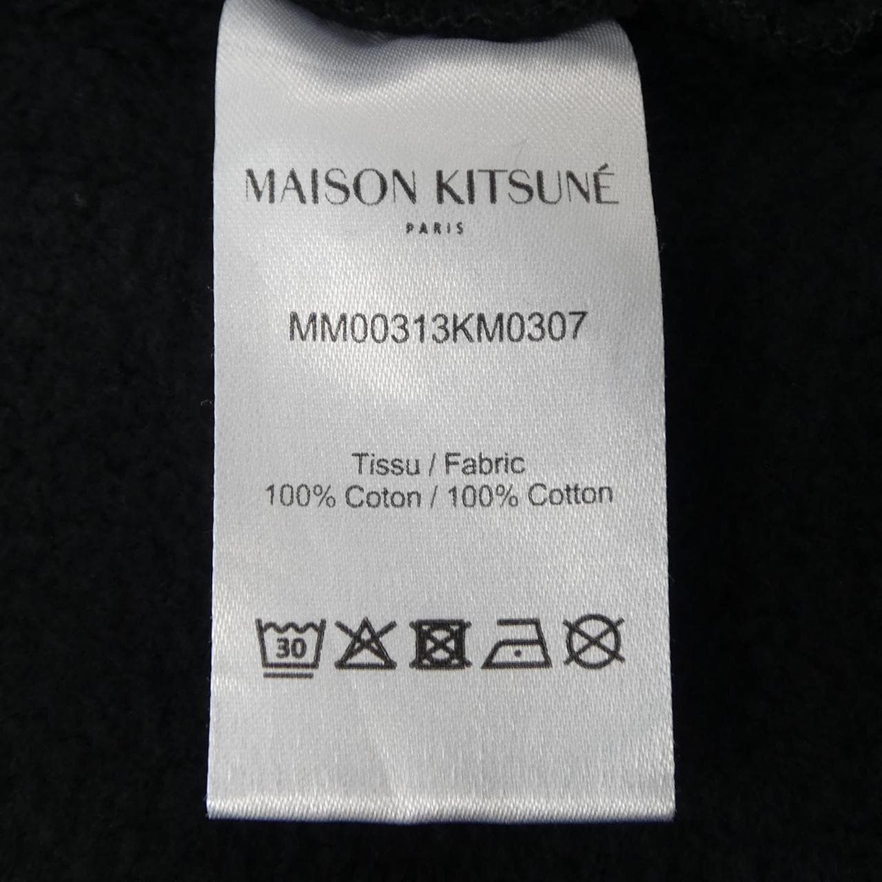 メゾンキツネ MAISON KITSUNE MM00313KM0307 スウェット