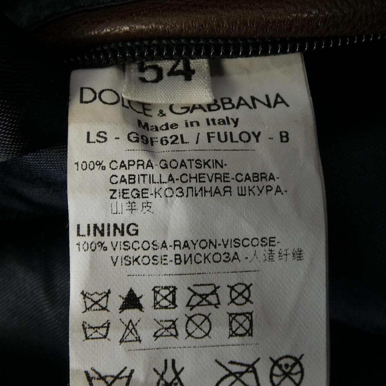 ドルチェアンドガッバーナ DOLCE&GABBANA G9F62L/FULOY レザージャケット
