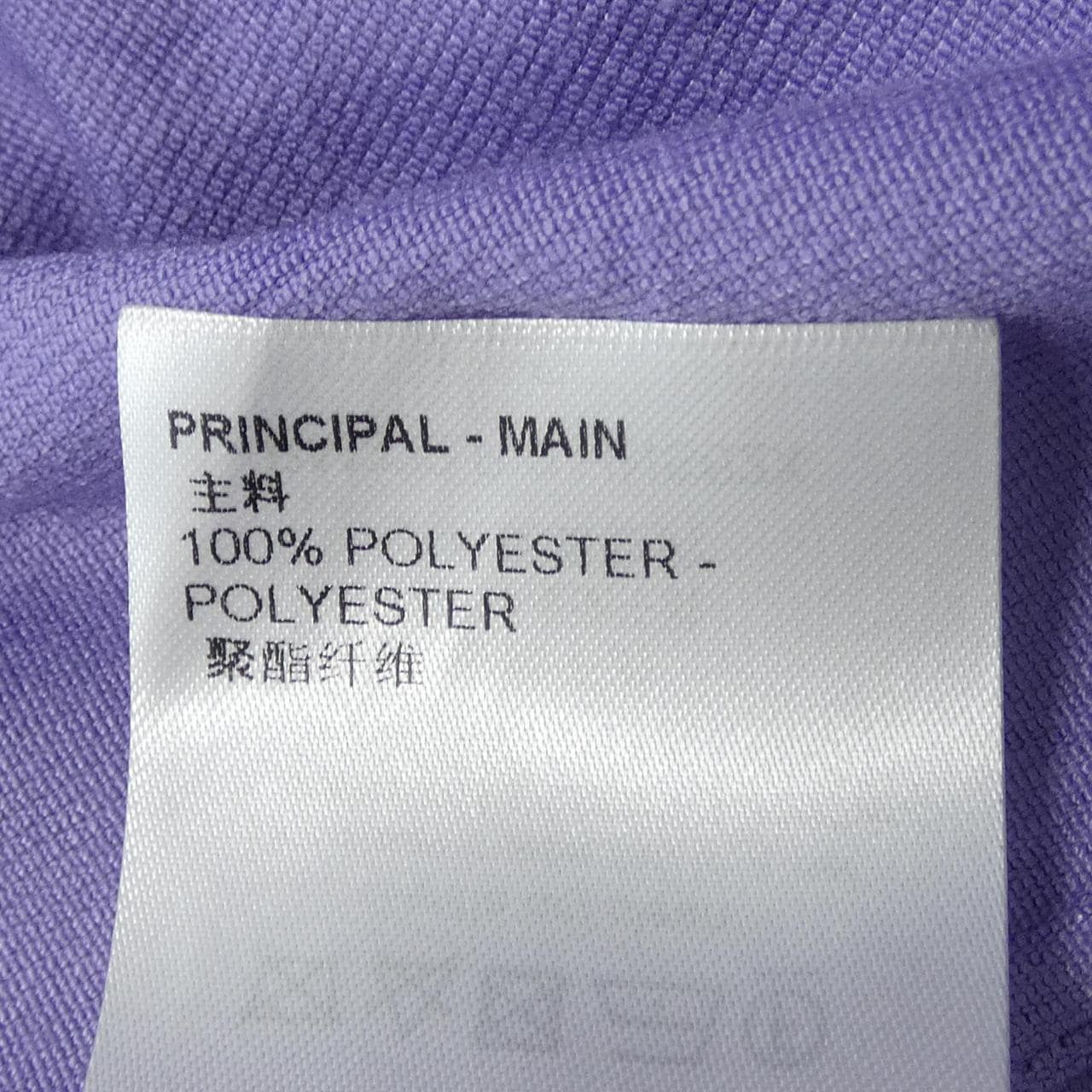 ルイヴィトン LOUIS VUITTON クラシックシャツ HNS62XPI0 シャツ