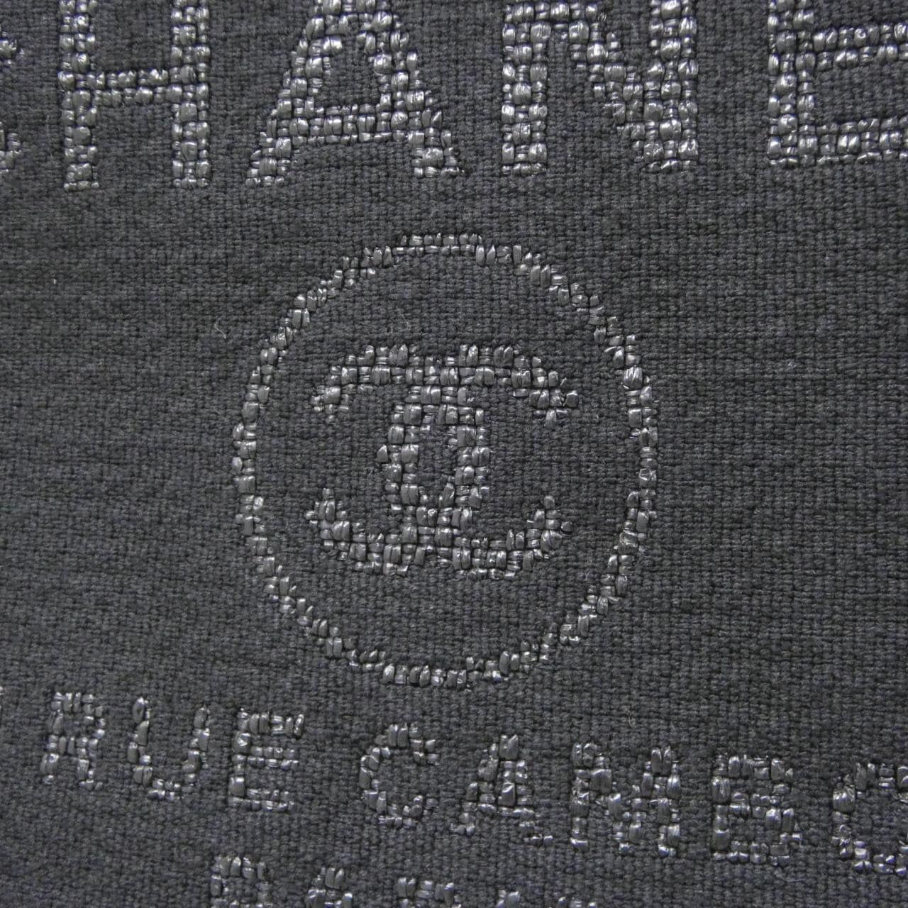 シャネル ドーヴィル ライン AS3257 バッグ