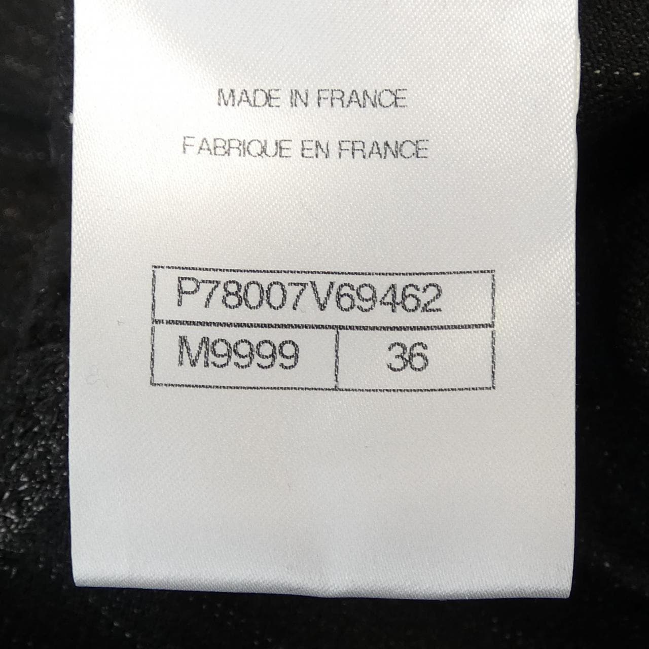 シャネル CHANEL LOOK37 P78007V69462 トップス