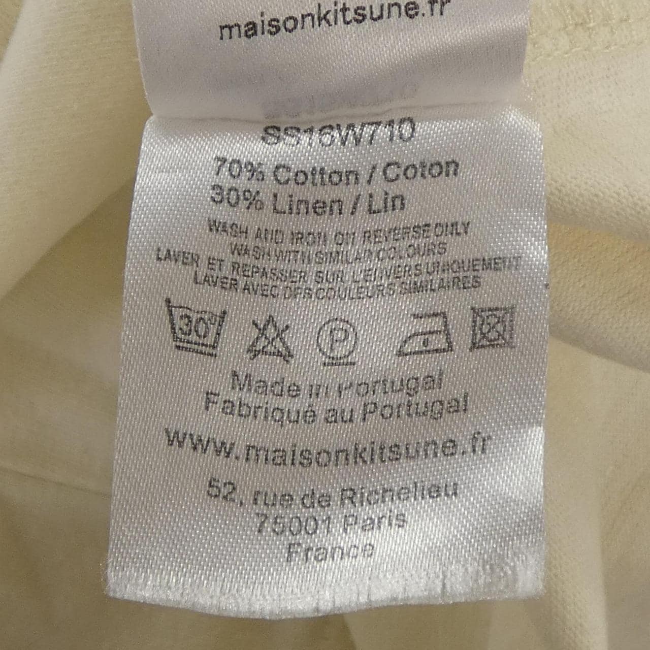 メゾンキツネ MAISON KITSUNE Tシャツ