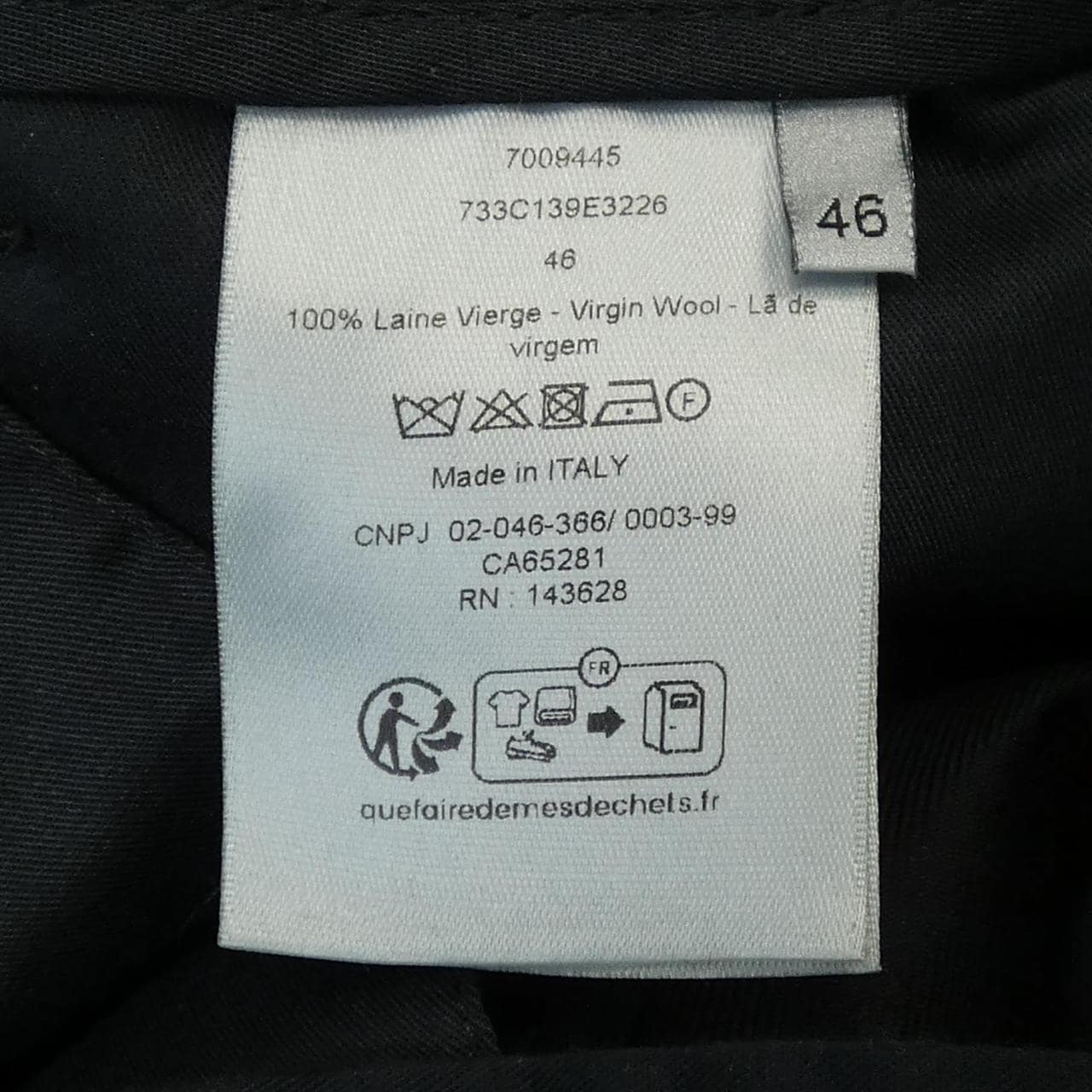 ディオール DIOR DIOR ESSENTIALS トラックパンツ 733C139E3226 パンツ