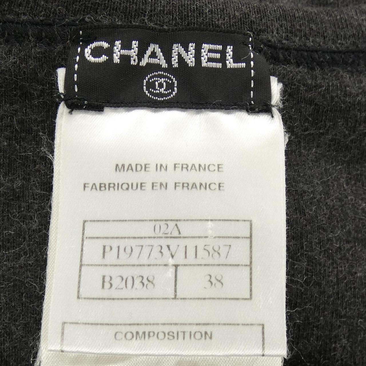 シャネル CHANEL P19773V11587 02A カーディガン