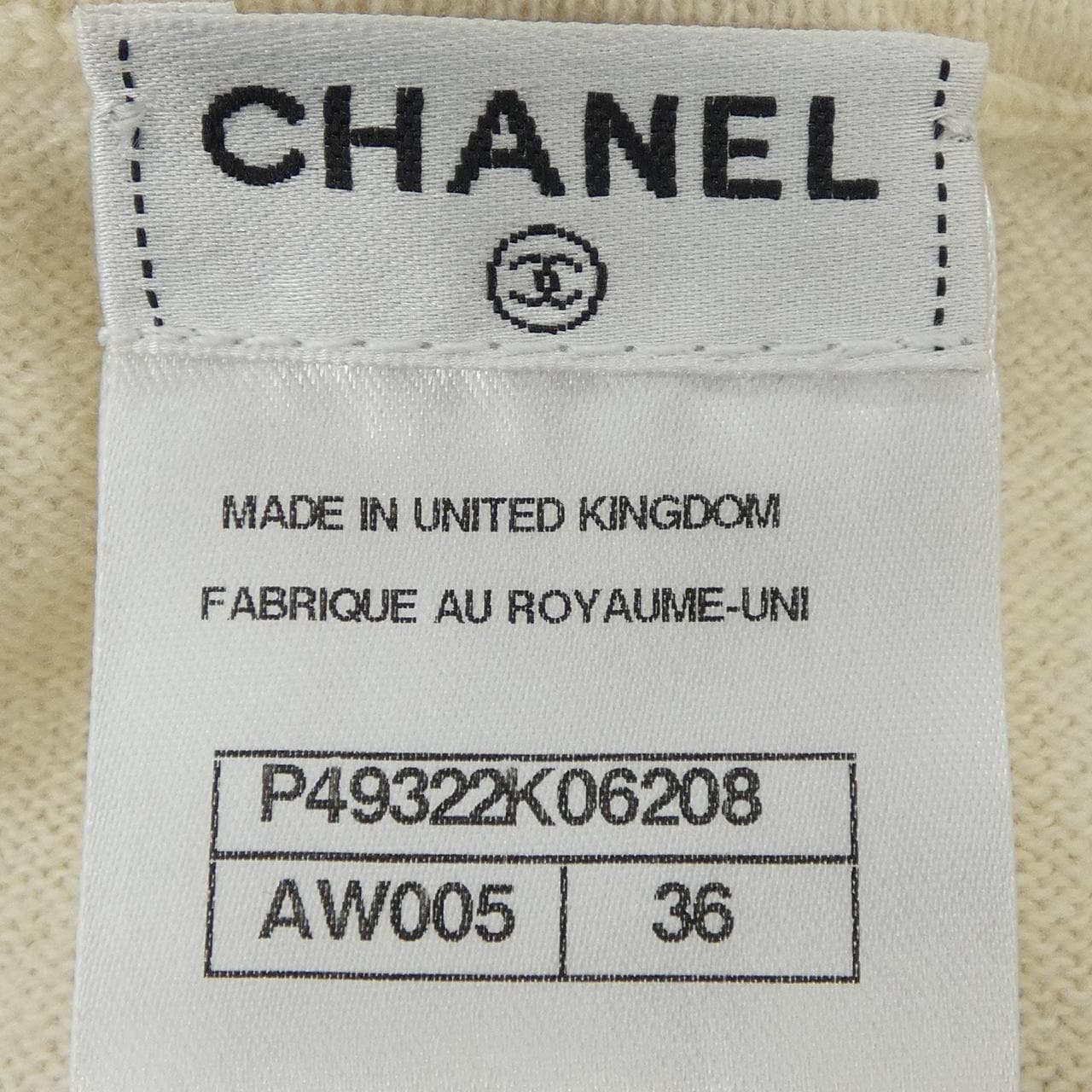 シャネル CHANEL P49322K06208 カーディガン