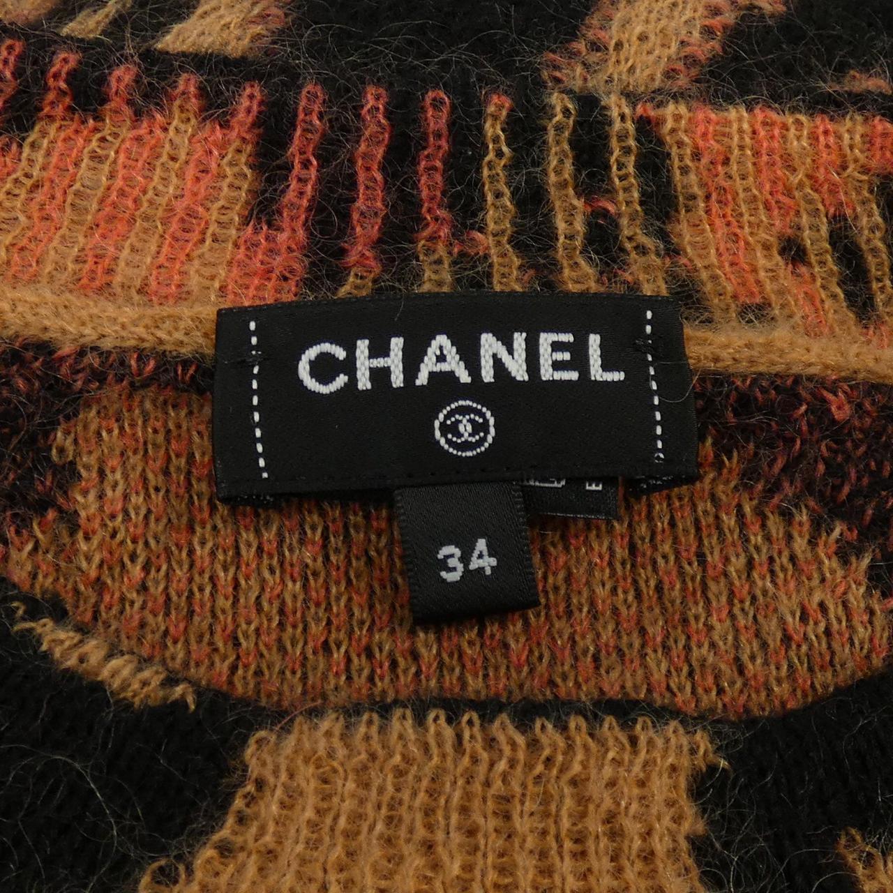 コメ兵｜シャネル CHANEL ニット｜CHANEL｜レディースファッション 