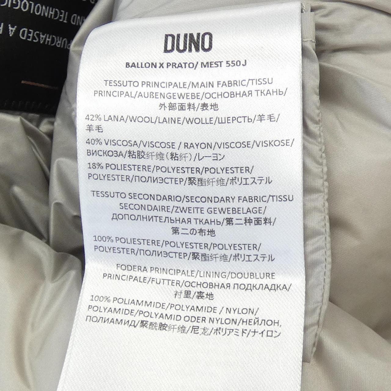 デュノ DUNO ダウンコート