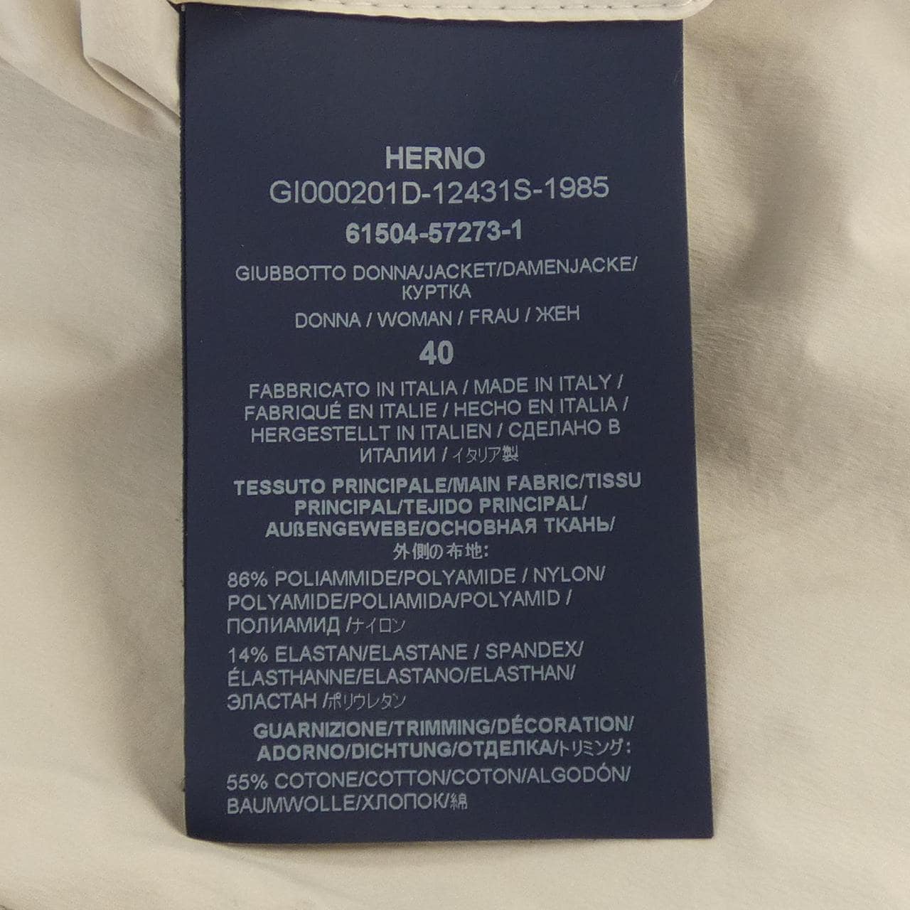 Herno Herno夹克