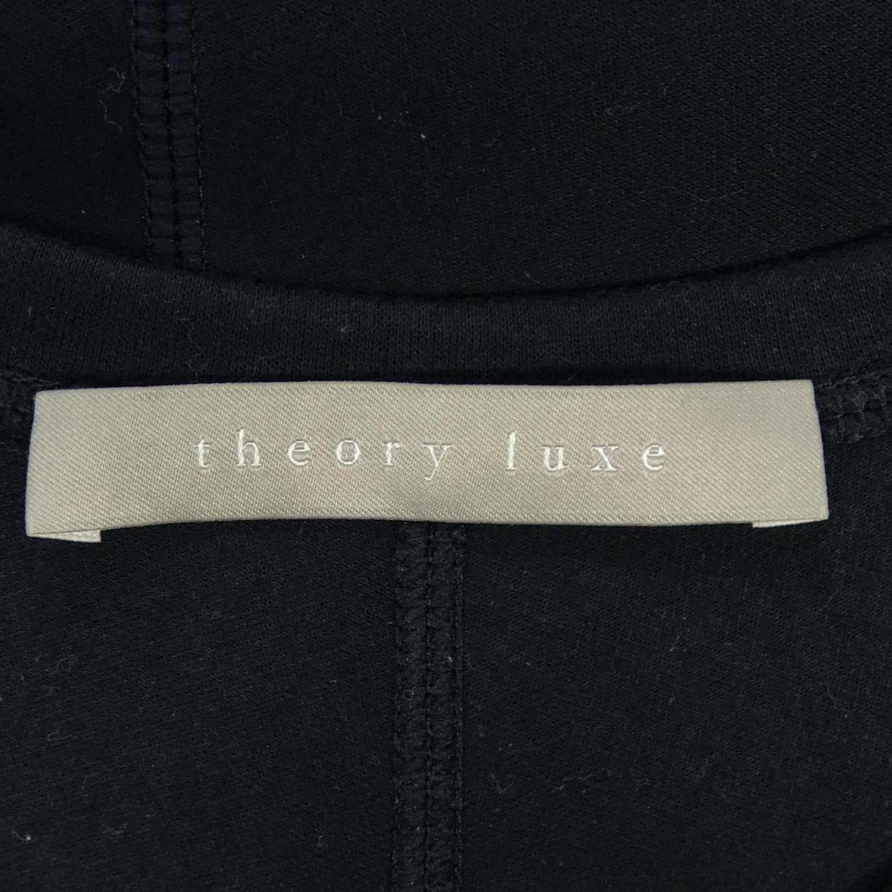 セオリーリュクス Theory luxe スウェット