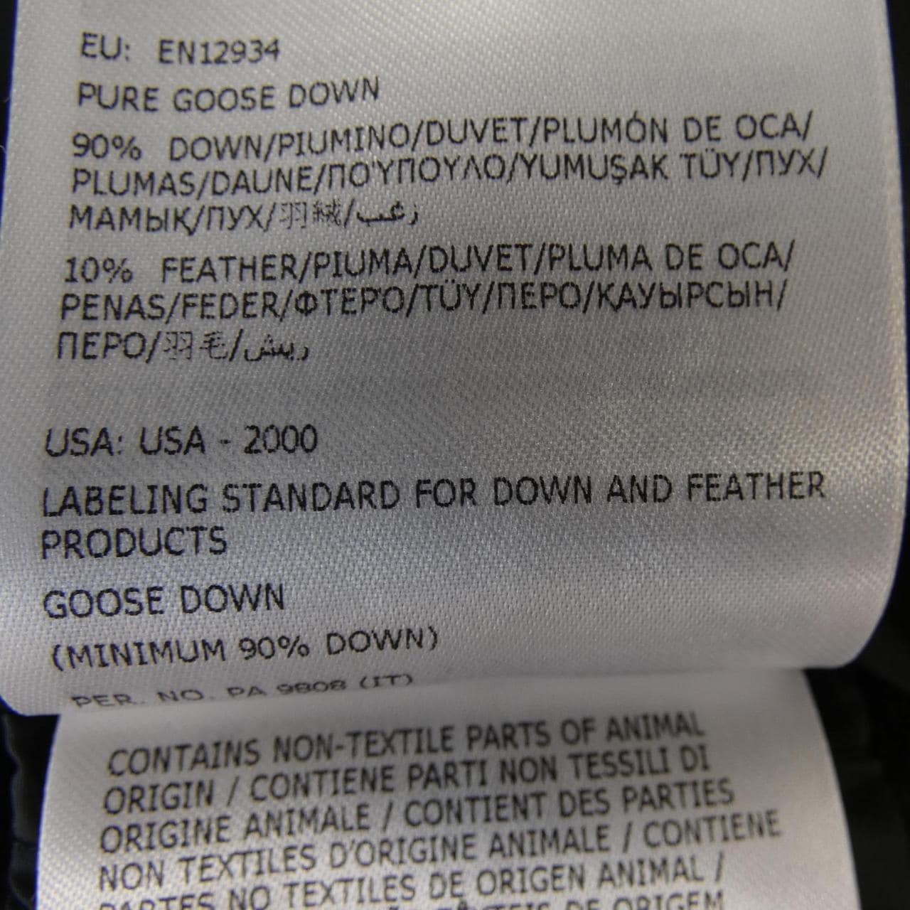 モンクレール MONCLER 20938G00003 ダウンジャケット