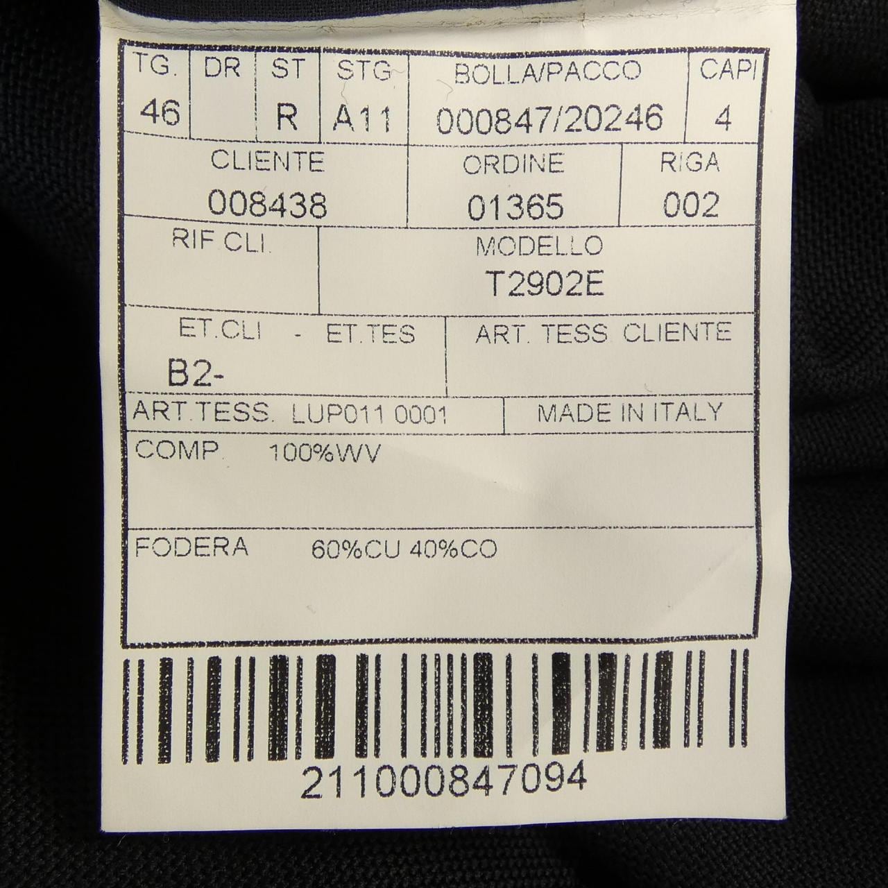 ボリオリ BOGLIOLI ジャケット