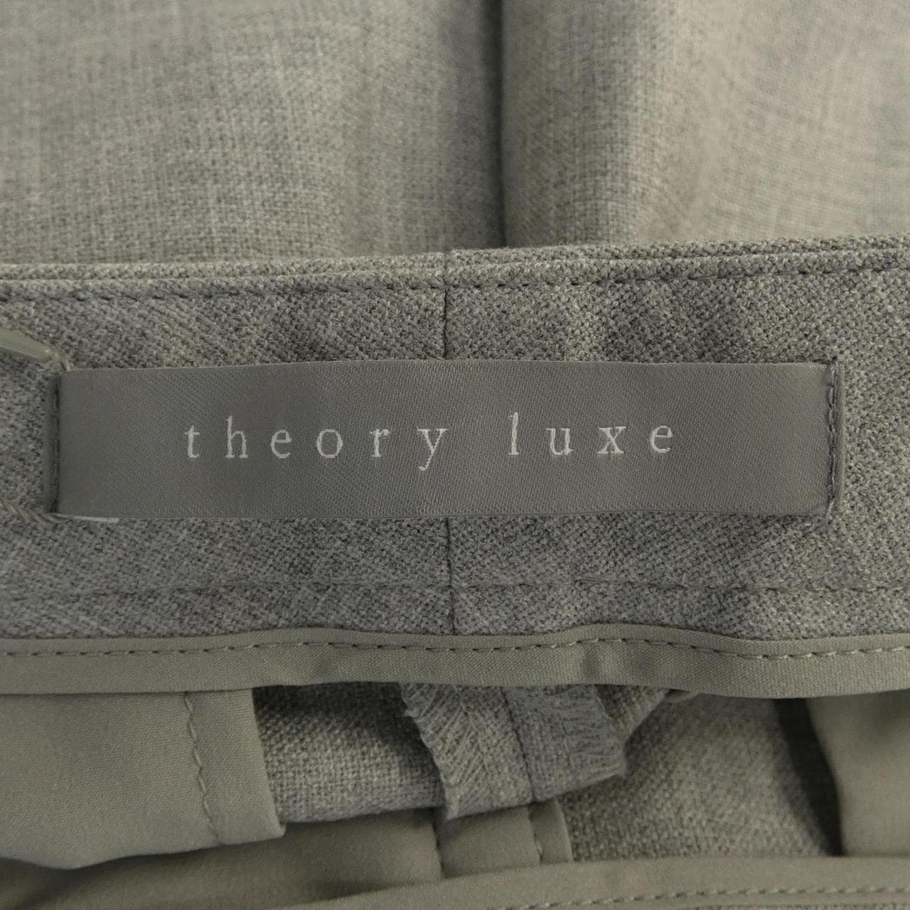 セオリーリュクス Theory luxe パンツ