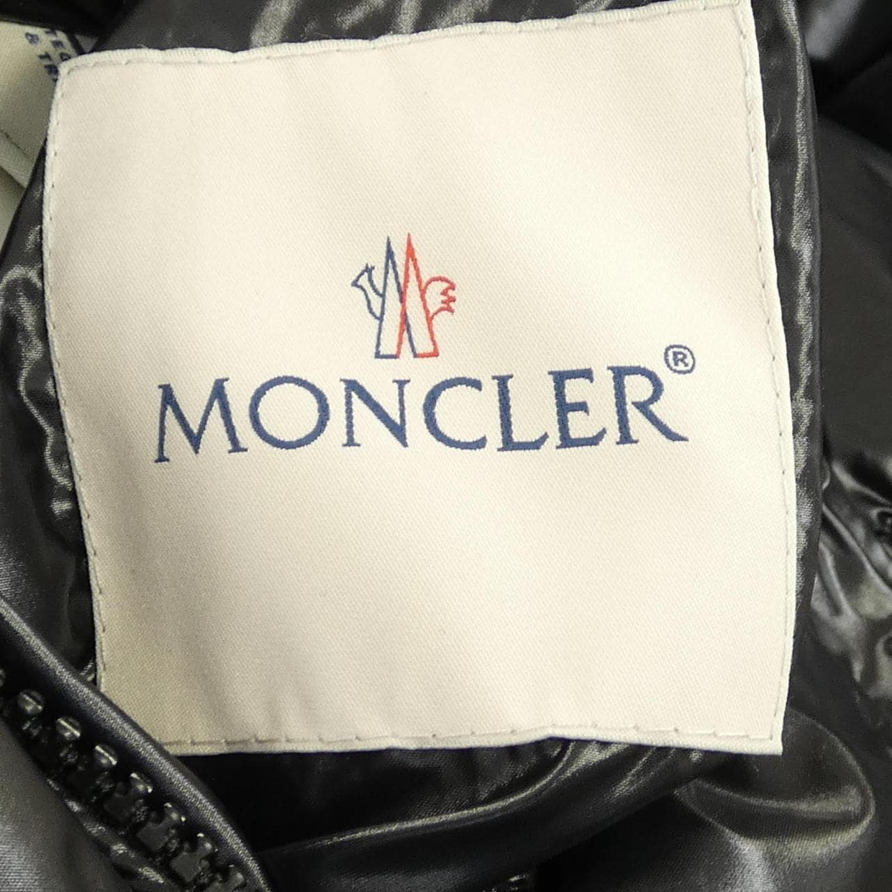 モンクレール ジーニアス MONCLER GENIUS BROHAN ダウンジャケット