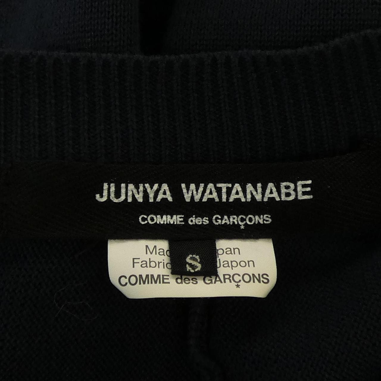 ジュンヤワタナベ JUNYA WATANABE JA-N007 カーディガン