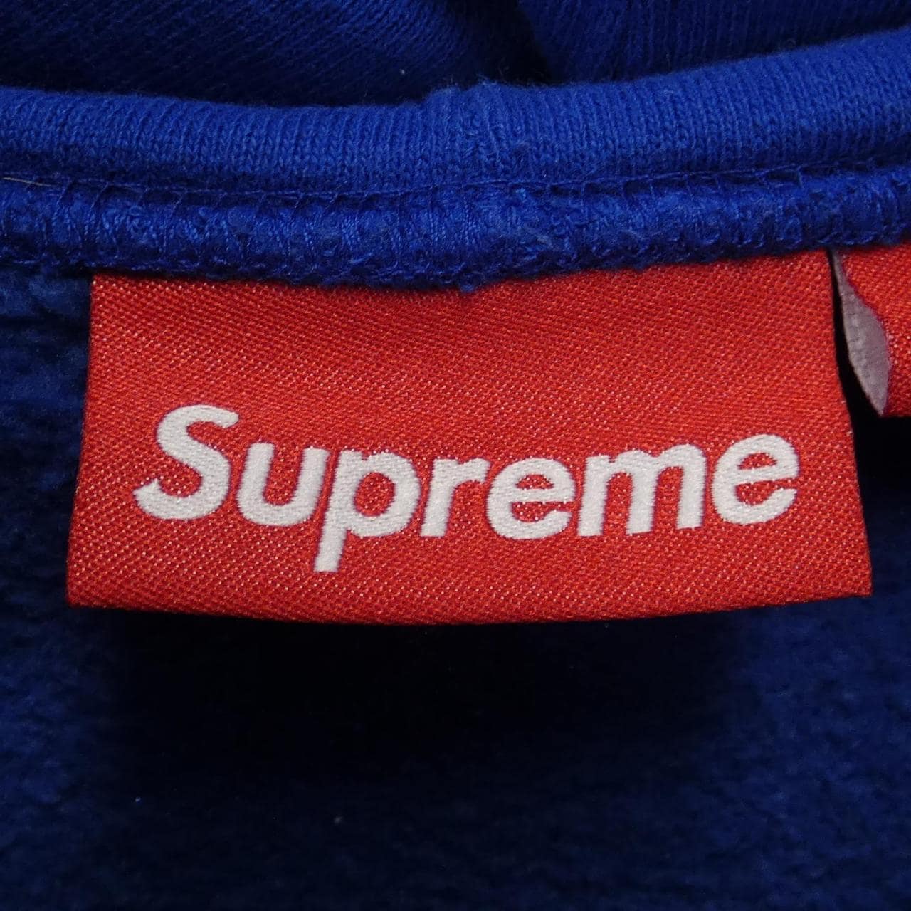 シュプリーム SUPREME GRADIENT HOODED パーカー