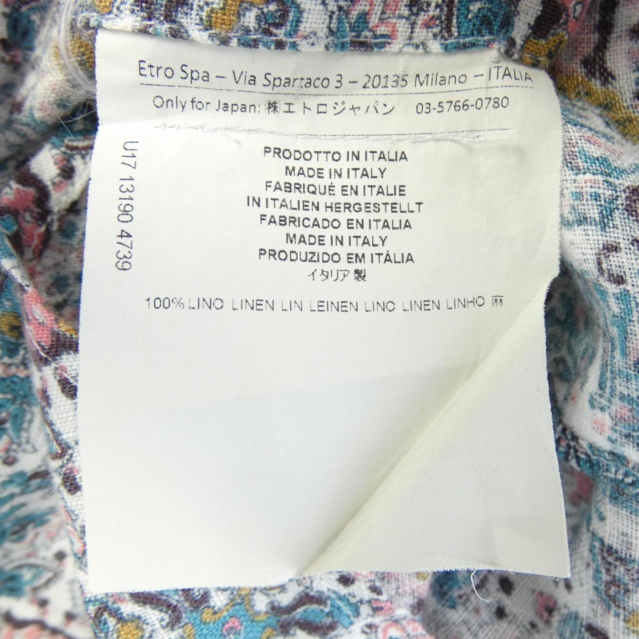 ETRO 171-13190-4739衬衫